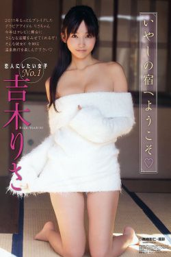 男子带3美女吃饭被暴打